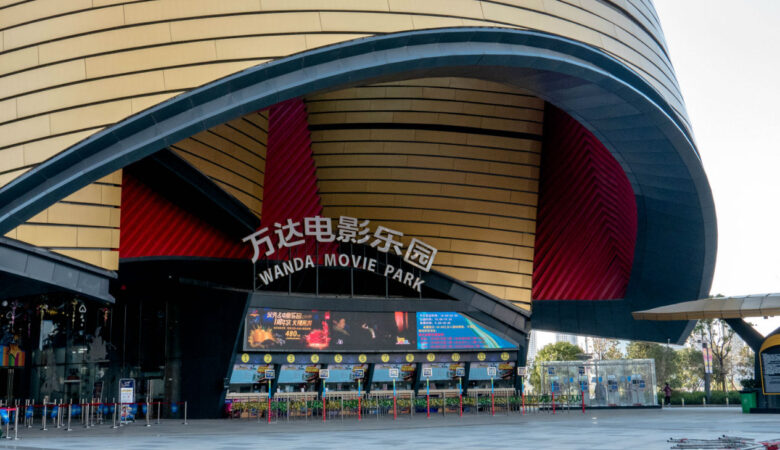 #China #Shuts #Down #All #Cinemas